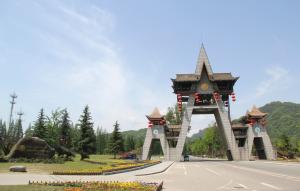 Mount Qingcheng